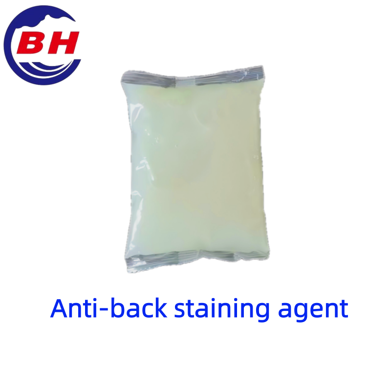 Anti-bakfärgningsmedel H8507