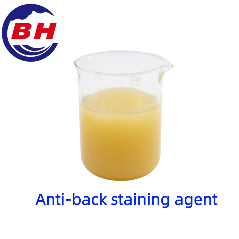 Anti-bakfärgningsmedel H8508