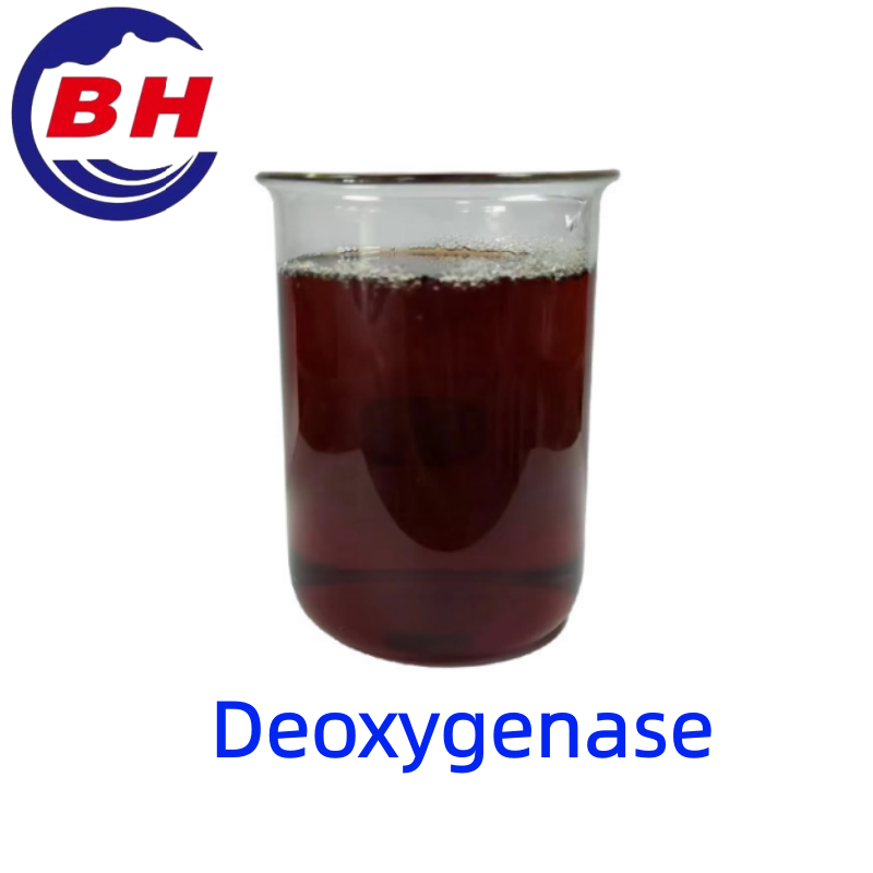 Deoxygenas H8807