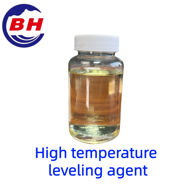 Högtemperaturavjämningsmedel H8902
